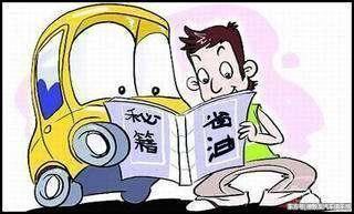 怎样才能有效的省钱 147951442.jpeg