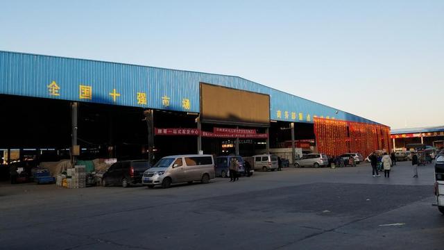 【新春走基层】探秘河南最大的农产品批发市场
