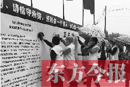 郑州一地产商无证预售 业主无奈签霸王条款