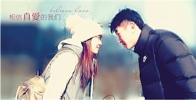 女友追忆上官鹏飞愿来世再做情侣