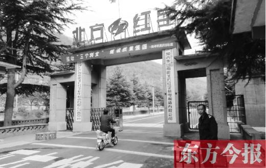 过去,出于保密的需要,这些隐藏在大山深处的兵工厂鲜为外界所知.