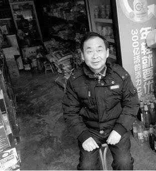 女子嫁给暗恋11年中学老师 婚后捐肾救夫(图)