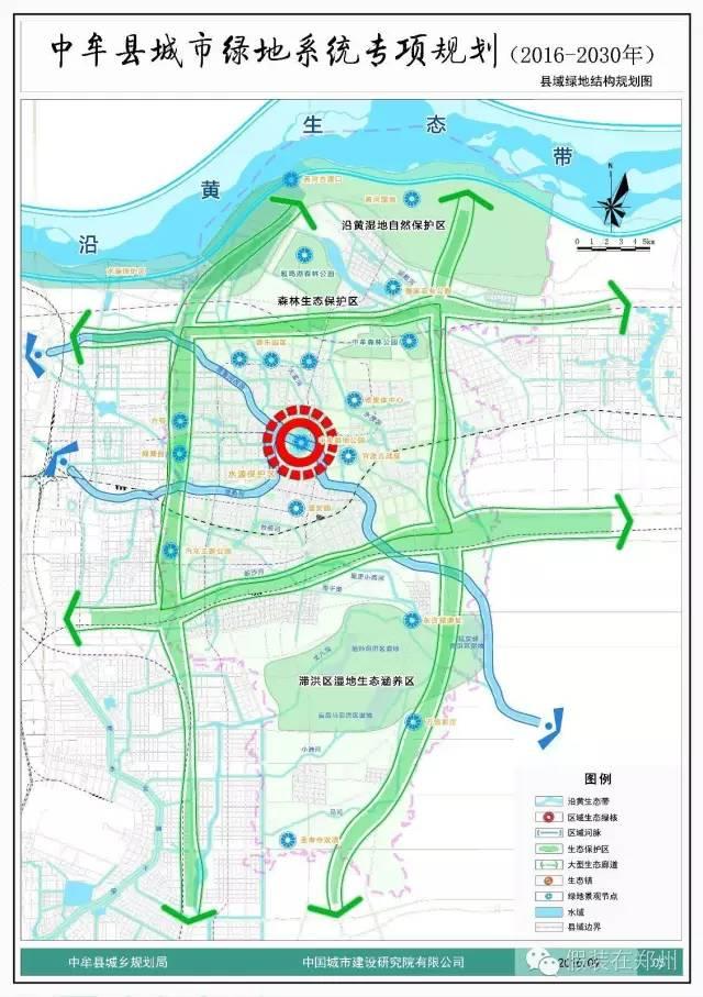 郑东城市绿地规划出炉 建世界最大城市湿地公园