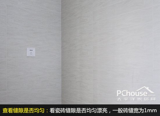 【佛山旧房翻新｜瓷砖验收一步不漏，从此告别空鼓脱落】