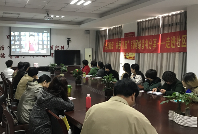 洛阳市全民阅读,书香洛阳宣传活动正如火如荼