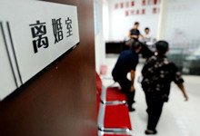 许多夫妻试图通过离婚来避税
