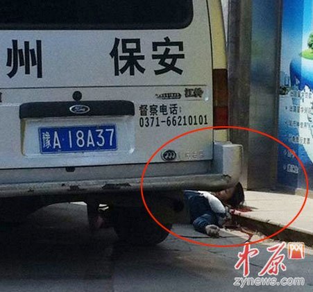 郑州24岁女孩跳楼身亡 疑与男友分手感情受挫