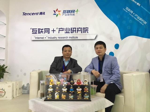 刘正良:"互联网 "开辟新业态 特色电商促产业升级