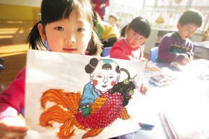 关于学前教育的目的的学年毕业论文范文