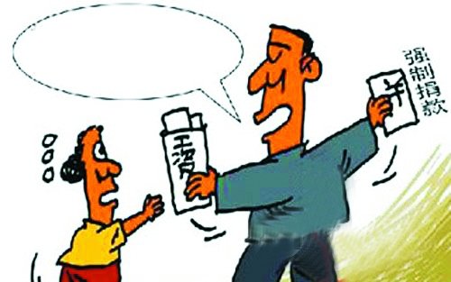 典当手表_典当师收入(3)