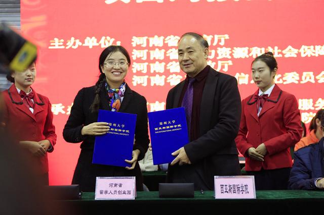 中原证券招聘_中原证券旗下中原小贷 中州蓝海启动招聘 报名通道(5)