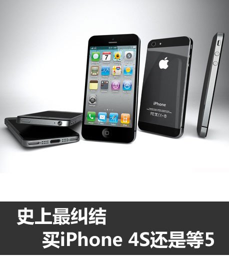 苹果一般什么时间上市 71334148.jpg