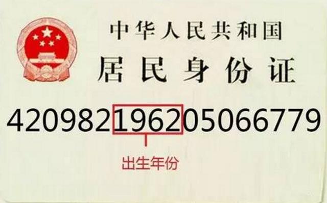 河南人上的3个小秘密 知道一个算你牛