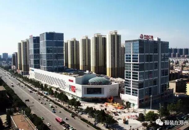 二七万达广场 (资料 图库)     二七万达广场是万达集团在郑州开发的