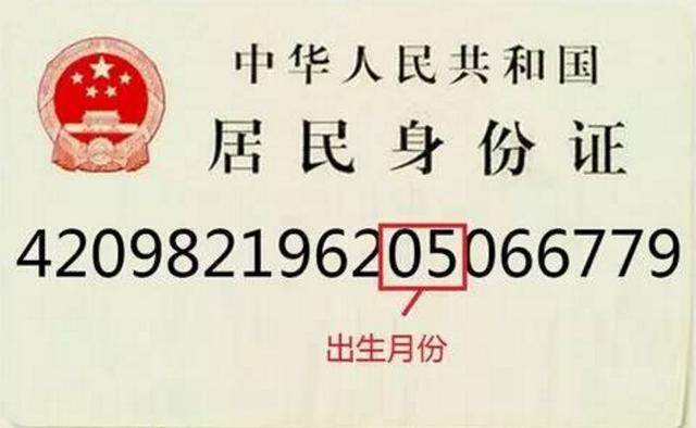 河南人上的3个小秘密 知道一个算你牛
