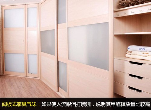 衣柜怎么清洁，衣柜怎么清洁比较好？-第4张图片-朋成家居生活_生活家
