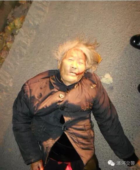 认尸启事!老太太漯河遭遇车祸身亡 急寻家人