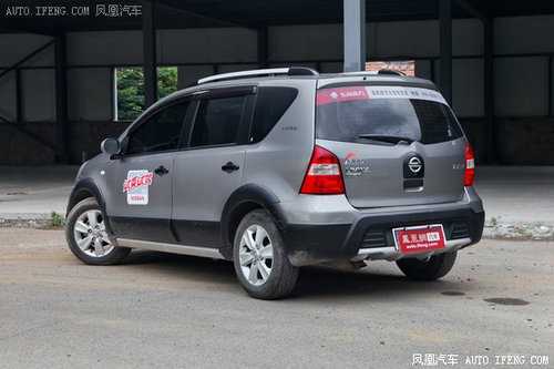 2012年度热销小型车盘点 最低仅售5万元 大豫高清图片