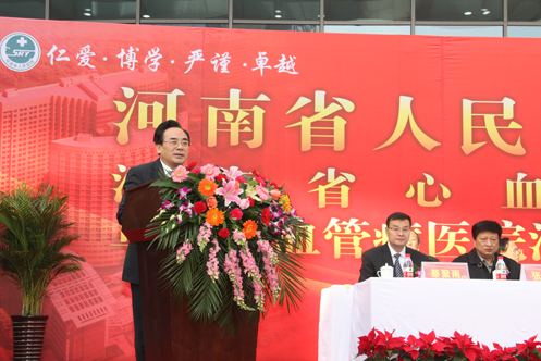 河南省人民医院照片_河南省人民医院收入