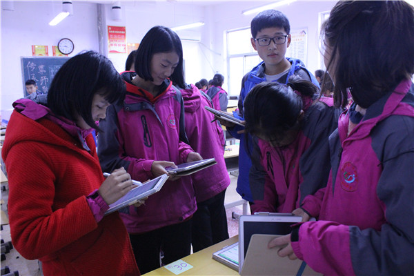 郑州市第八十五中学 考试不用试卷了