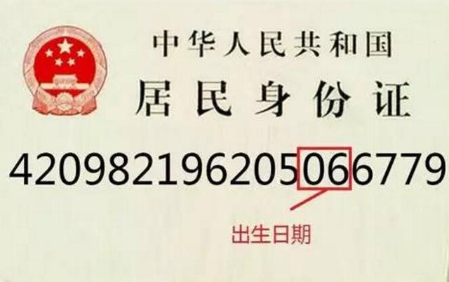 河南人上的3个小秘密 知道一个算你牛