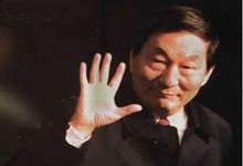 住建部推出“国五条” 引爆二手房过户
