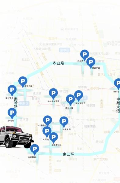 郑州今年将建14个停车场 郑东新区路面车位复活