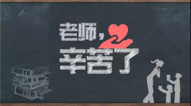 万般色彩绘滨江,一幅美画谢师恩