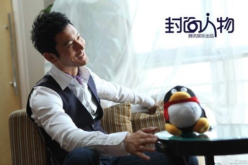 《封面人物》黄晓明成励志榜样 引微博网友热