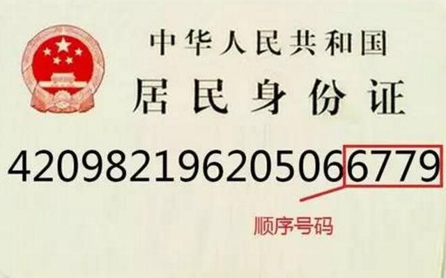 河南人上的3个小秘密 知道一个算你牛