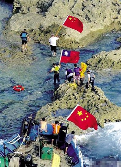 香港保钓人士登上钓鱼岛 14人被日本逮捕