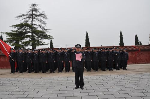 忠诚铸警魂 清明祭英烈