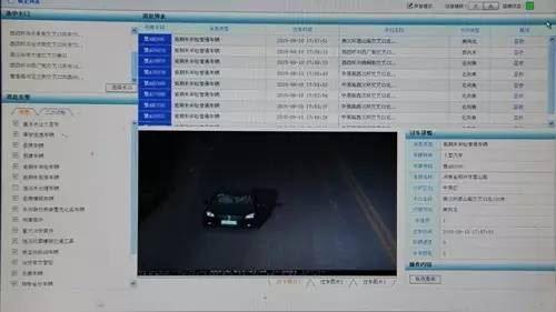 郑州交警配备新神器 秒杀违法未处理车辆
