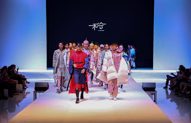 河南工程学院2018届锦荣杯服装与服饰设计专