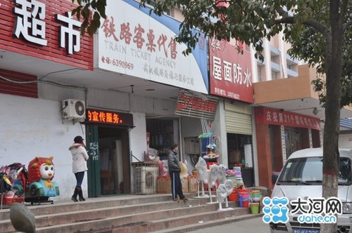 铁道部规定学生票不收手续费已5年 学生不知情