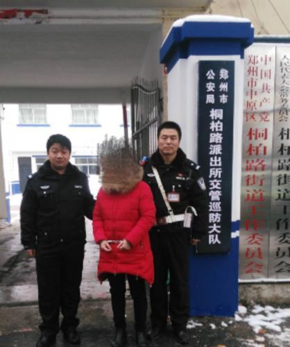 郑州民警抓获一名女逃犯 竟在当保姆带小孩