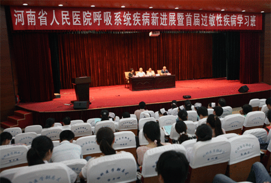 河南省人民医院照片_河南省人民医院收入(2)