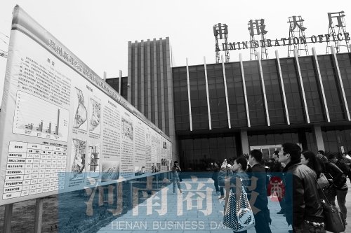 新郑人口有多少_新郑机场图片