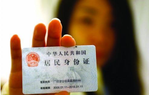 河南人注意！明年将变神器 豫3市成试点