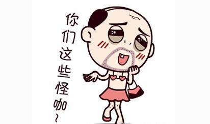 女人看足球:<em>穿内裤</em>好看的<em>男人</em>都去踢世界杯了