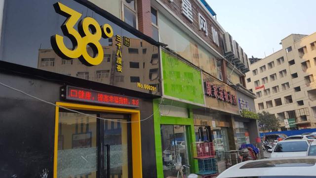 38度夜创始人李洪涛:窈窕绅士变身情趣大王