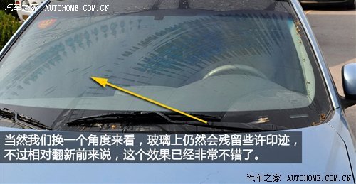 汽车雨刮异响_雨刮更换方法_汽车雨刷器多少钱