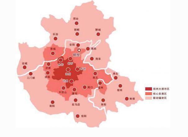 河南这些省辖市已有明确定位 看看有没有你家乡