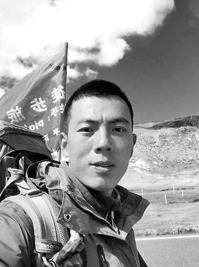 历经129天,平顶山24岁的退伍军人潘俊全(如图)于12月7日徒步到达目的