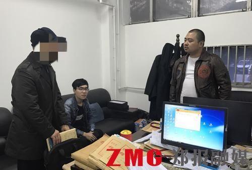 转账收入_柳州机关事业养老保险全面铺开需办理转账等手续