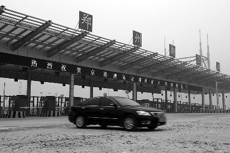 郑州新添东大门 郑开大道可直接上京港澳高速