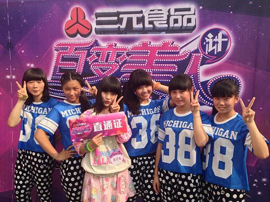 百变美人计第二场驻马店海选火爆 现翻版王心