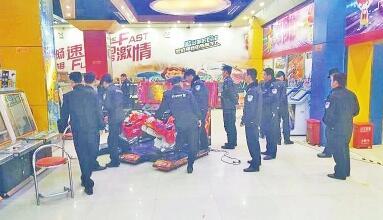 �����ϴ����ϴԡ���� �ٱ���������߿ɽ�10��Ԫ