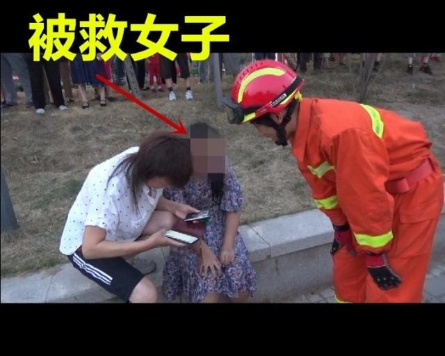 女子因感情问题跳河 父将其托举上岸溺亡