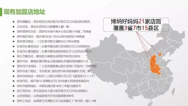 0 14岁儿童人口_儿童14岁女生内衣内裤(3)
